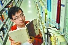大学生出书