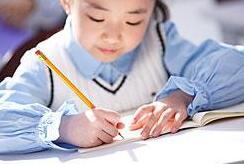小学生自我评价
