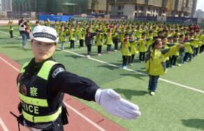 小学生交通安全