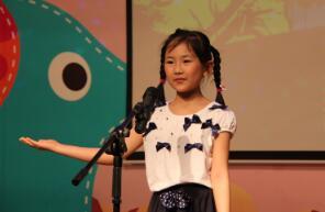 小学生演讲稿