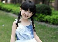 女孩名字大全