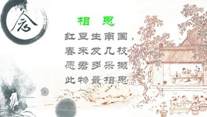 伤感情诗