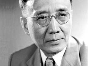 郭沫若