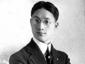 徐志摩