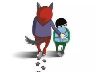 小学生防拐骗