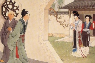 古代爱情故事