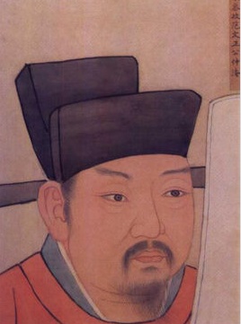 范仲淹
