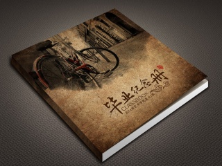 毕业纪念册