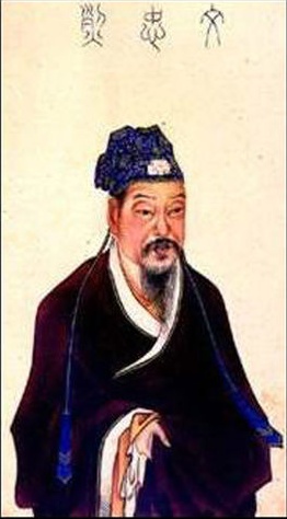 文天祥