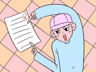 高考零分作文
