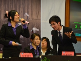 大学生辩论赛