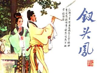 伤感爱情故事
