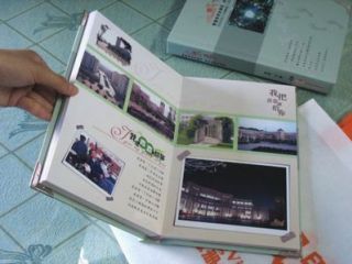 个性相册