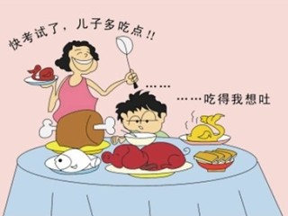 高考食谱
