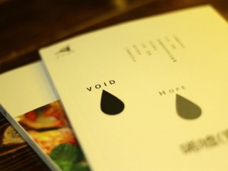 小说印刷