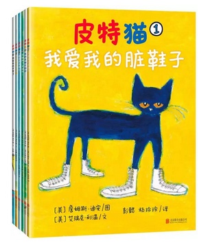 童书/育儿书籍