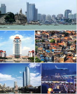 厦门旅游