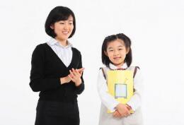 小学生自我介绍