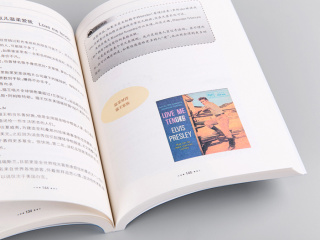长篇小说