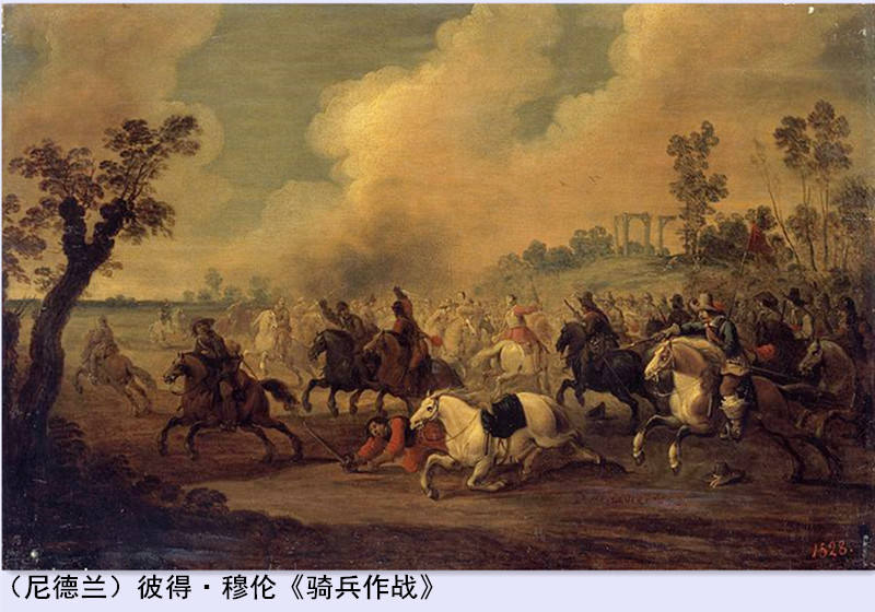 冬宫绘画—战争历史相册(1)