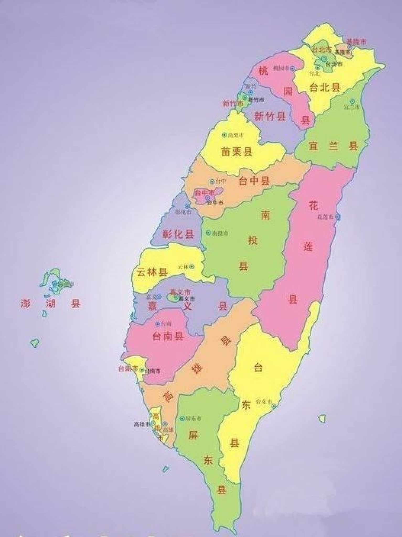 中国台湾省地图