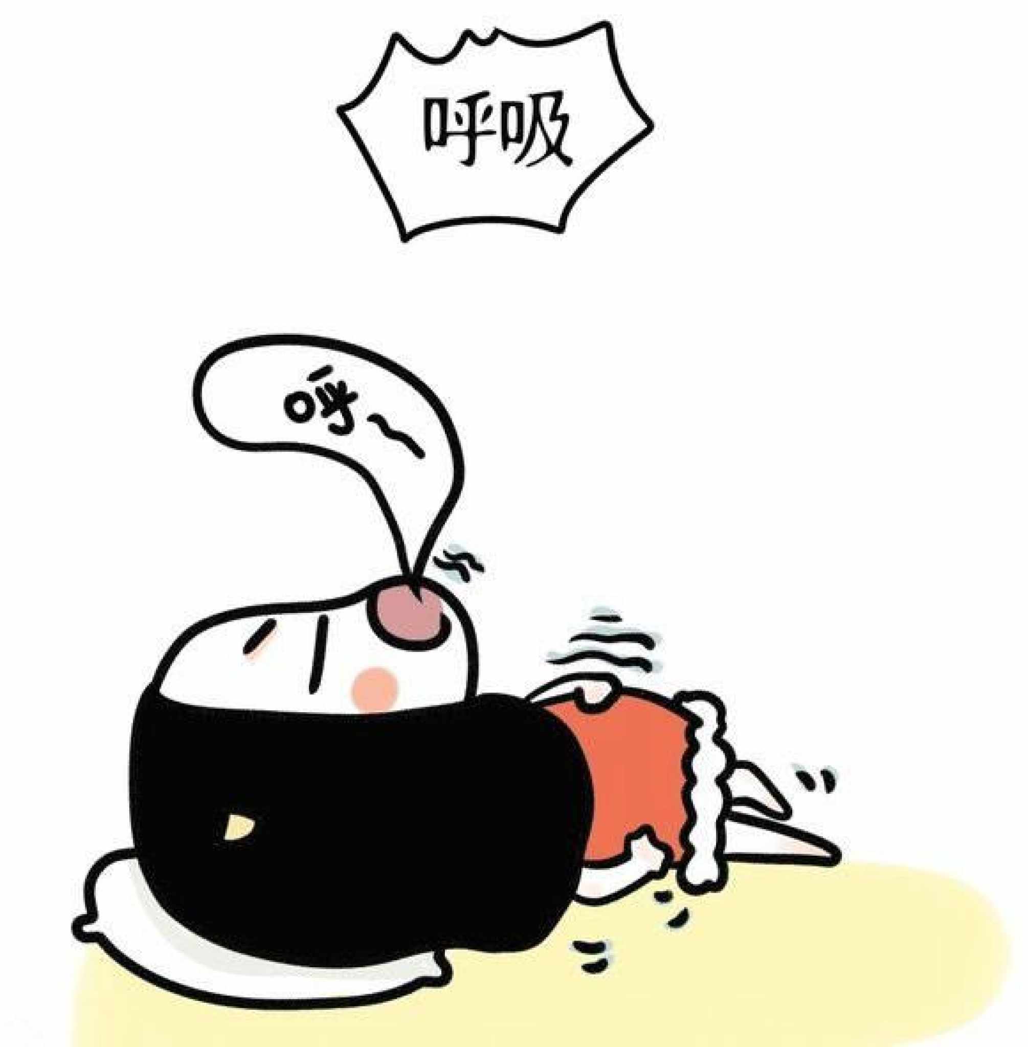 10种懒癌症状,请对号入座