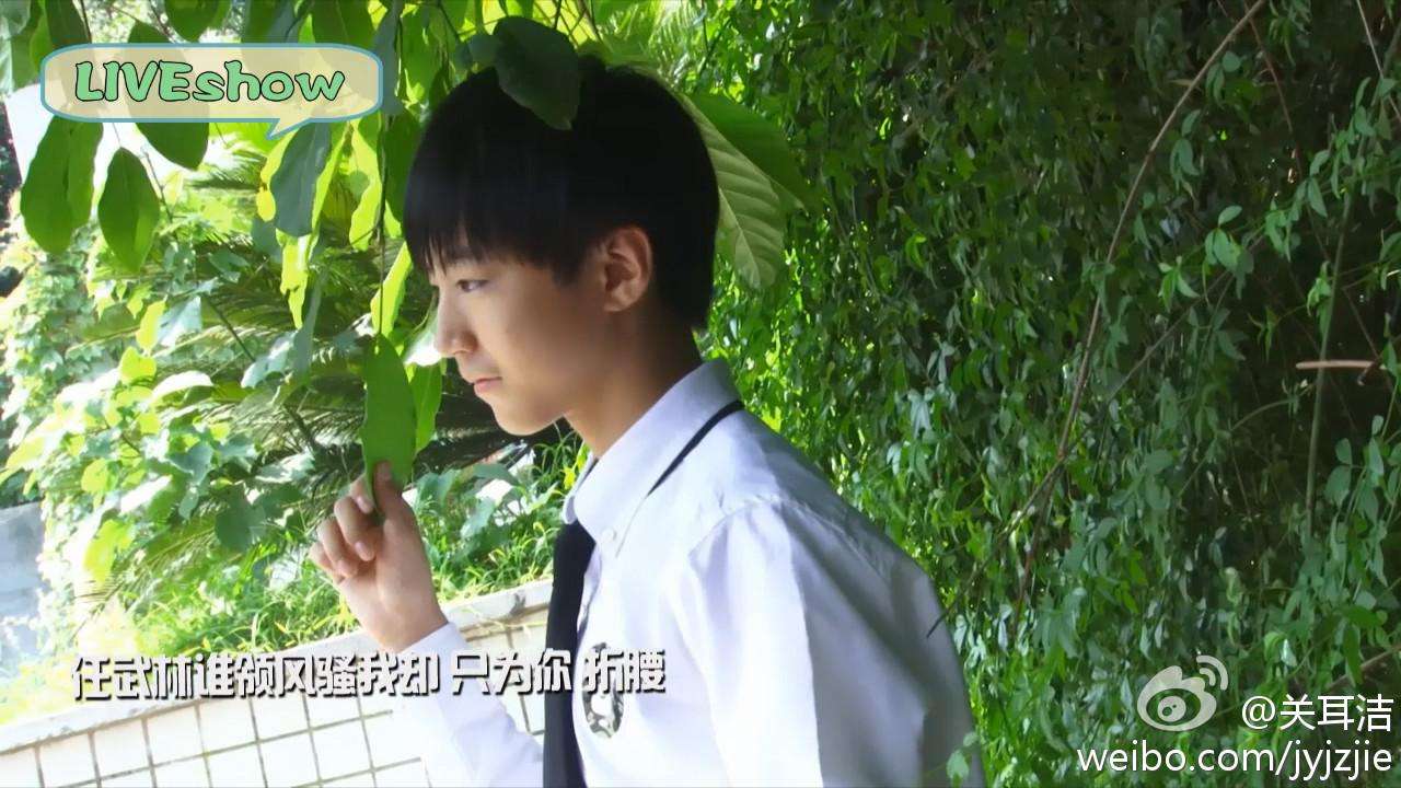 王俊凯歌曲