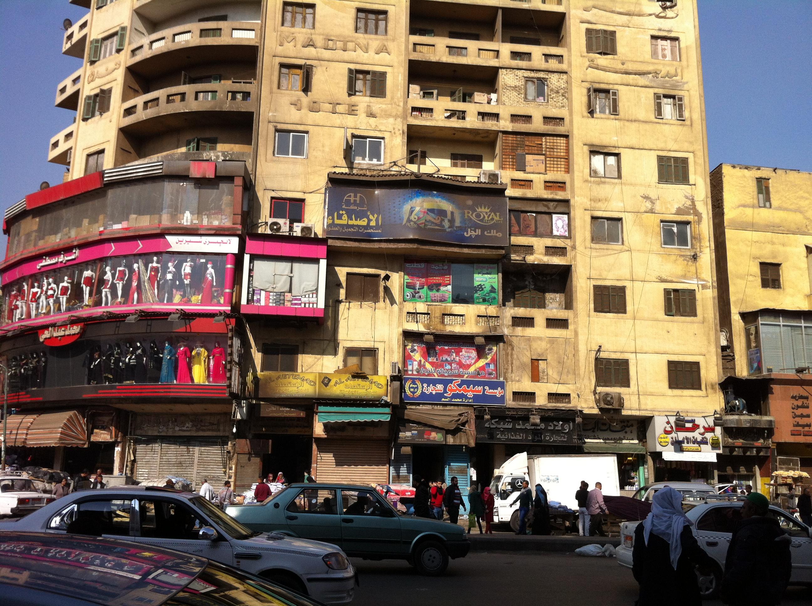 开罗哈利利市场