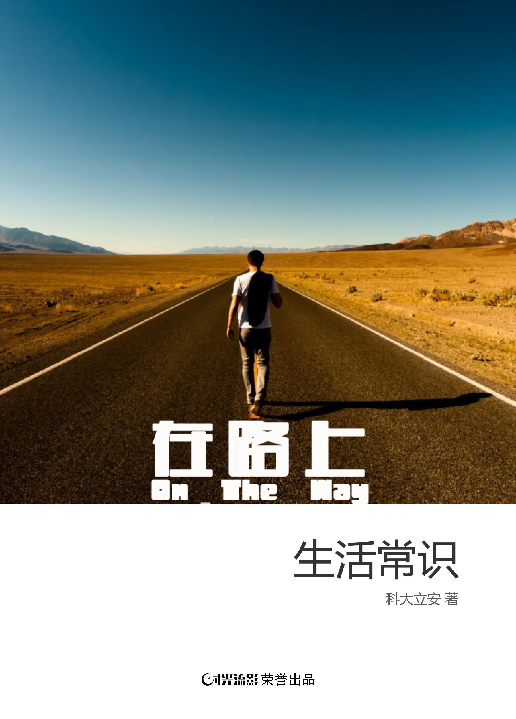 09112656_72oqhq.jpg