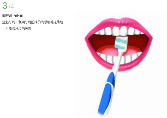 4813_3a3PCF.png@!show