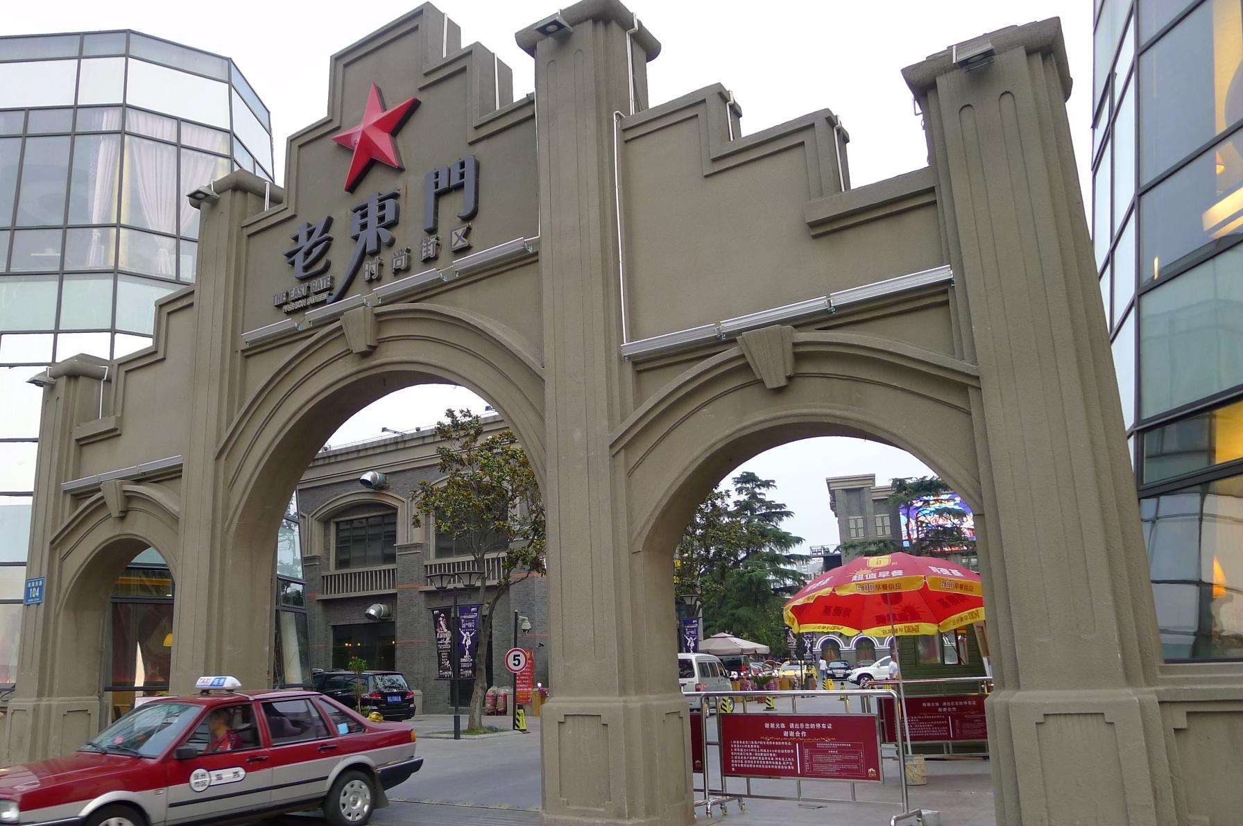 如果你来徐州_7月慕子的时光_时光流影timeface